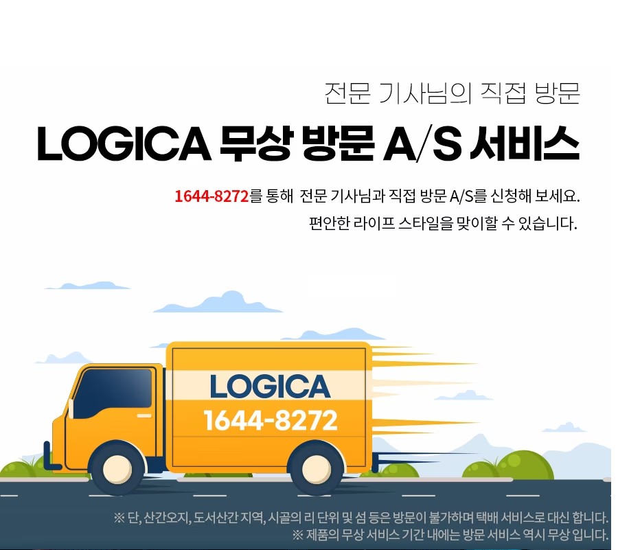 현대디지텍코어 이미지