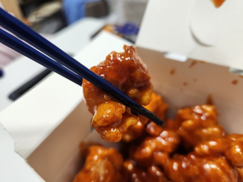 치킨플러스토당점 이미지