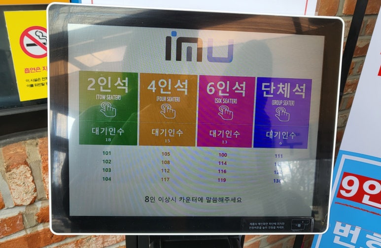 종가집불고기 이미지