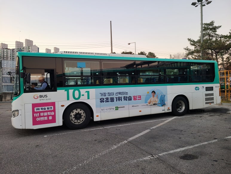 명진애드 이미지