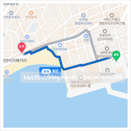 광안어썸 이미지