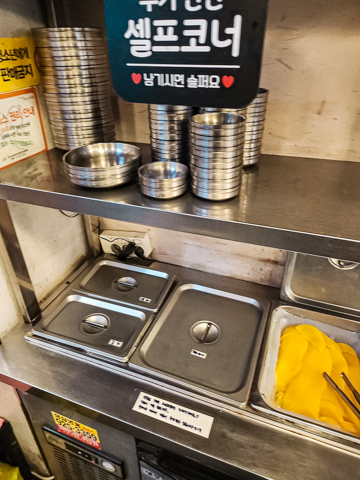 니취8로마 이미지