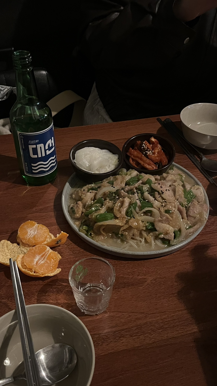 몬니 이미지