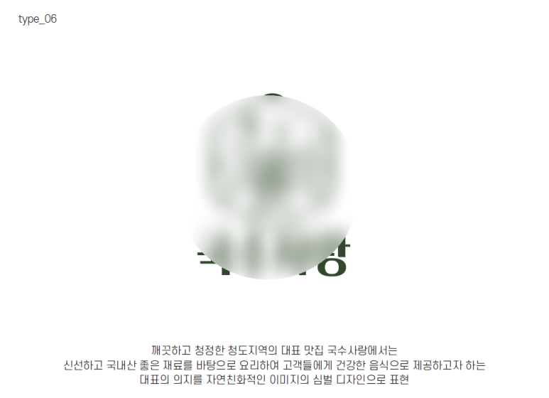 동아애드 이미지