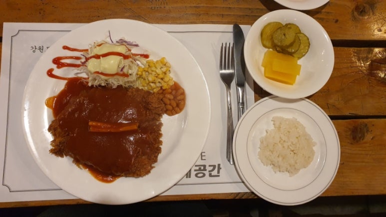 예공간 이미지