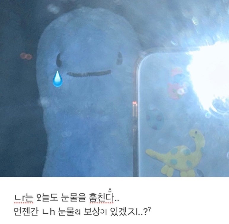 청구사 이미지