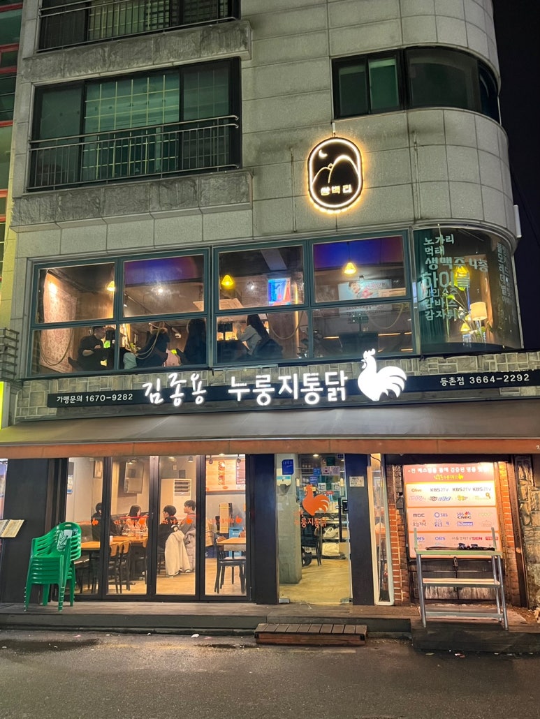 쌍백리 이미지