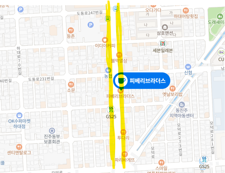 피베리브라더스 이미지