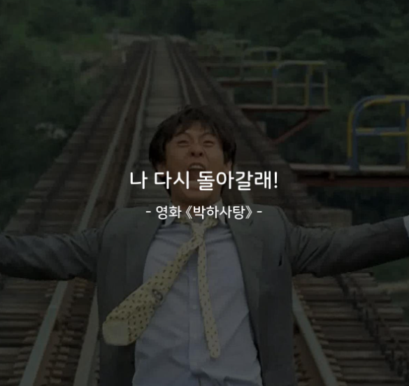 다정인력 이미지