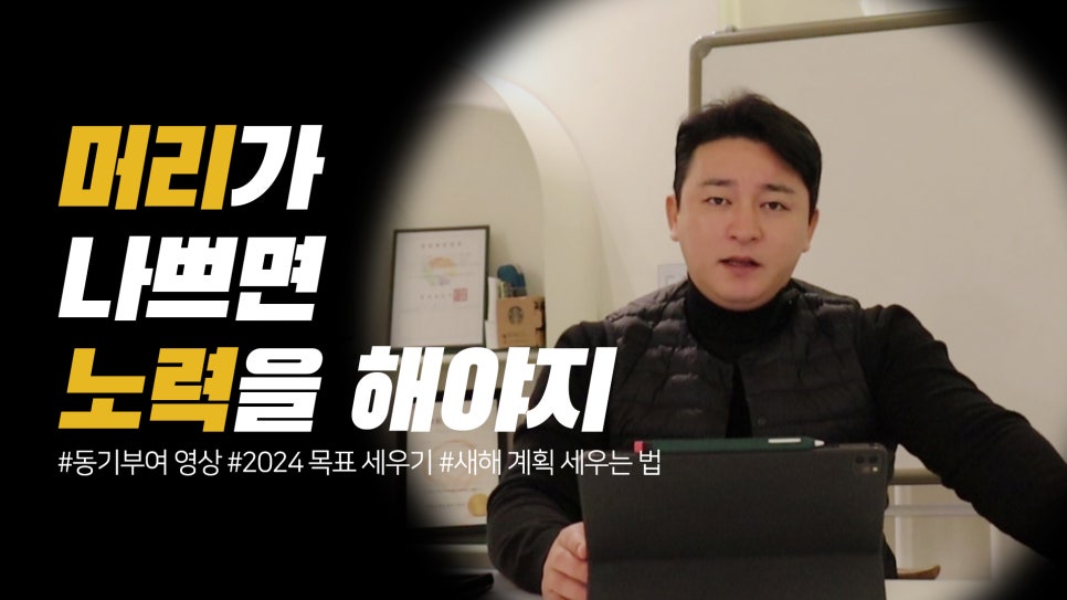 광성TV 이미지