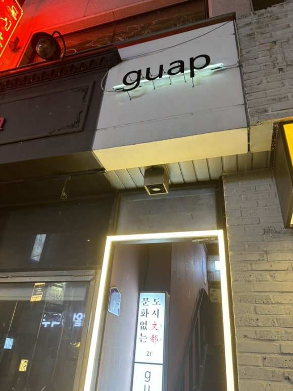 럽히 이미지
