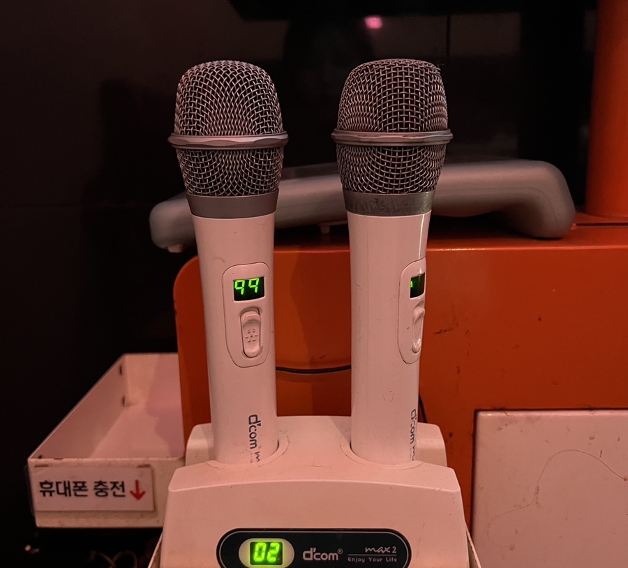오빠노래타운 이미지