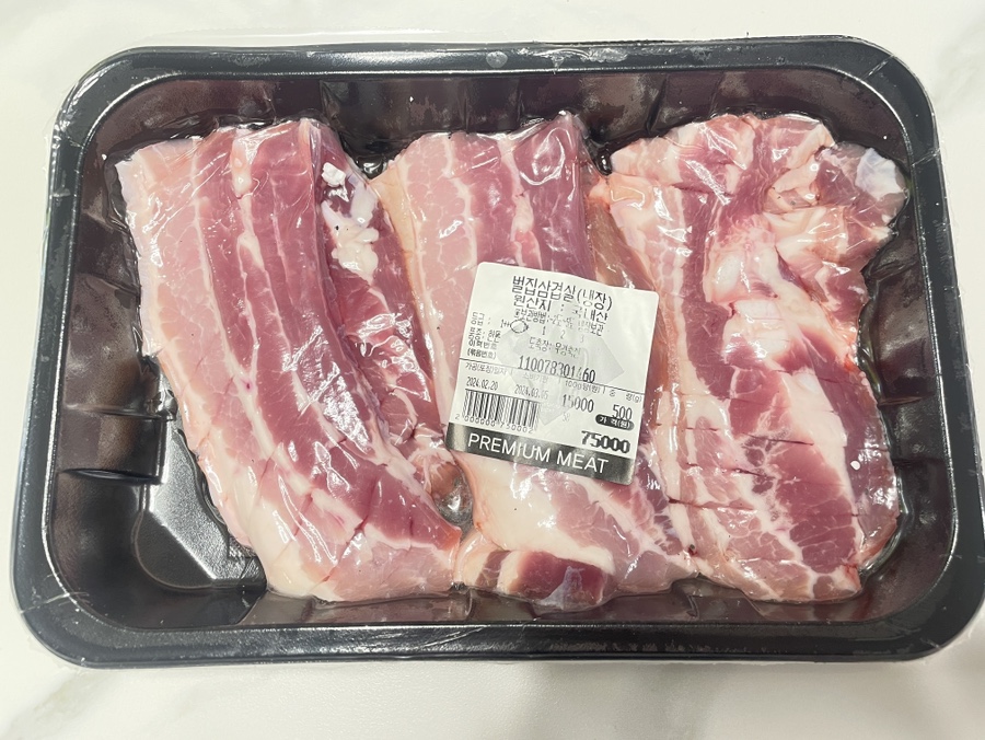 동인스토어 이미지