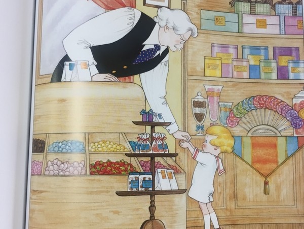 포코로코 이미지