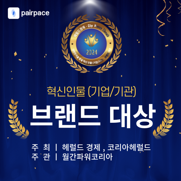대상인테리어 이미지