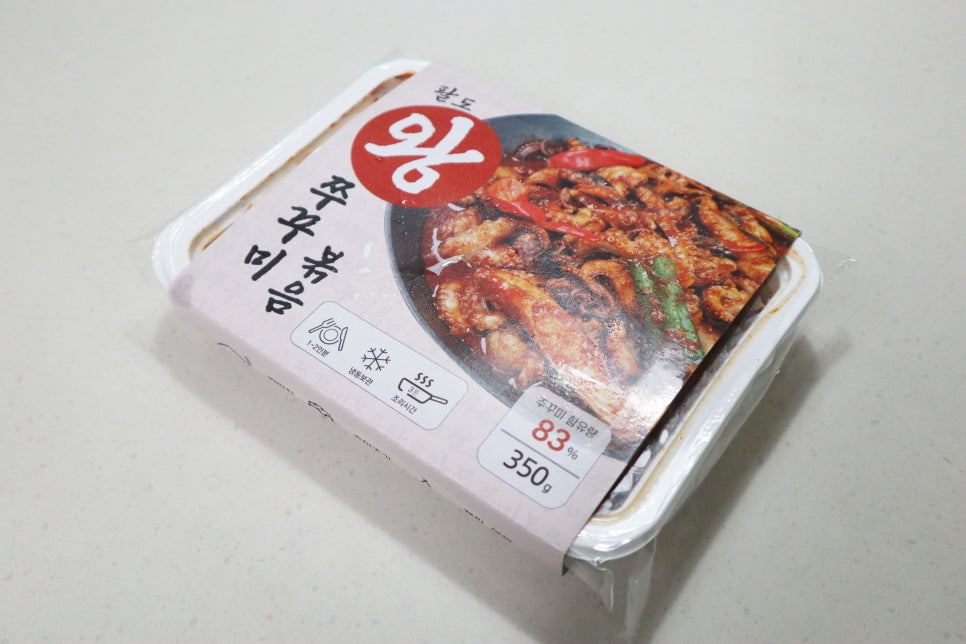 팔도물산 이미지