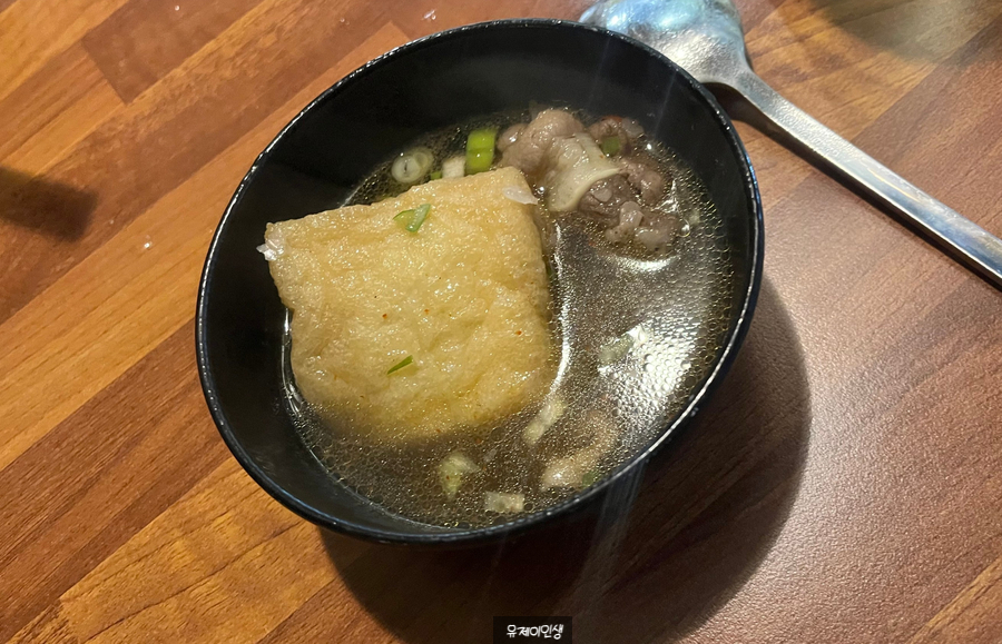 바사카이 이미지