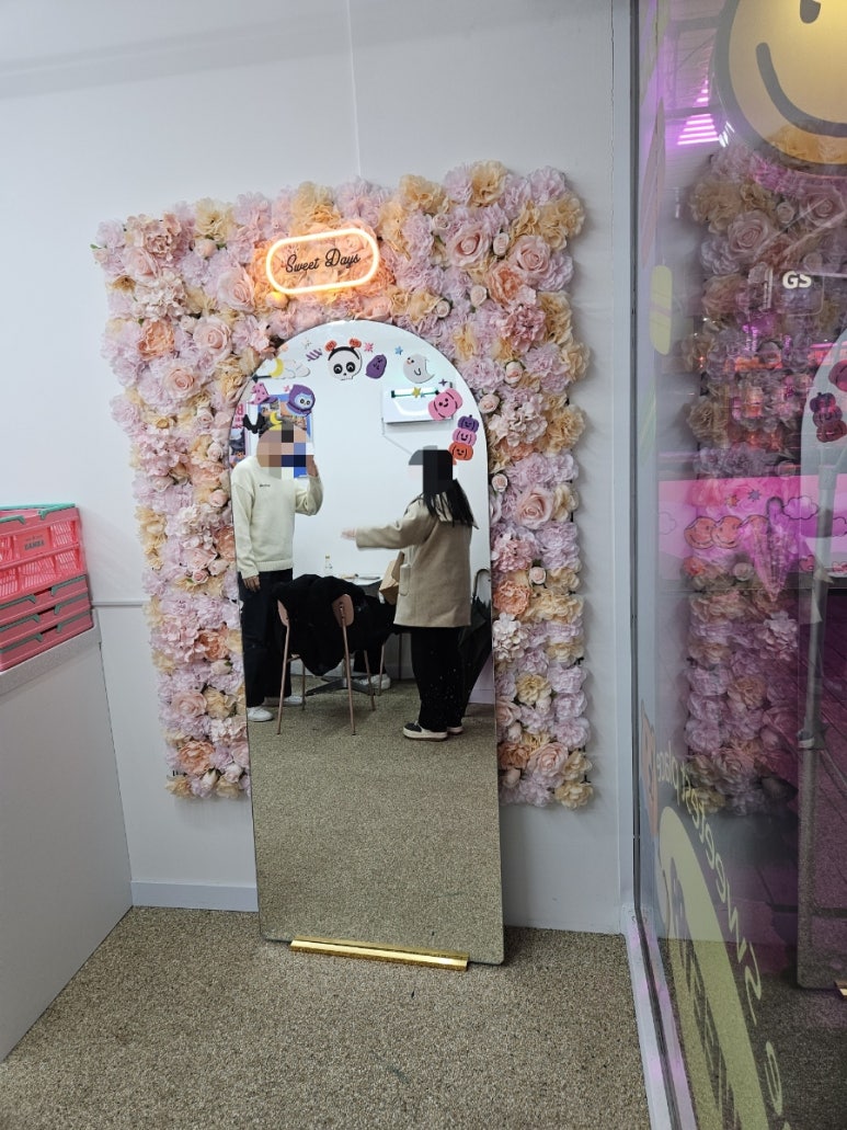 스위트99 이미지