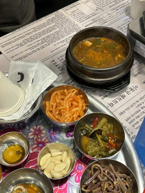 오디디엠 이미지
