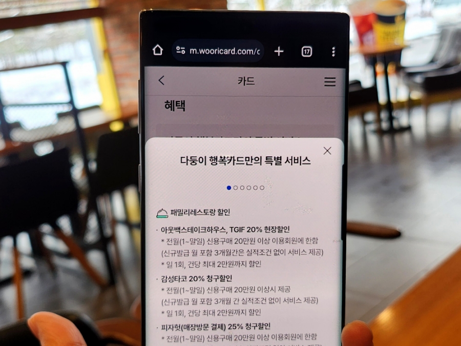 (주)피엠씨프러덕션 이미지
