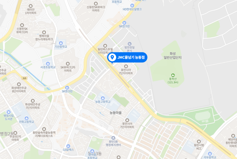 메가시티338 이미지