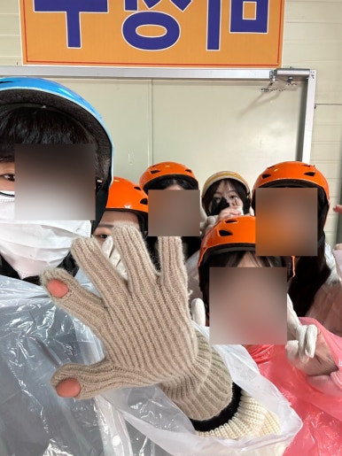 탕화쿵푸 대천해수욕장점 이미지