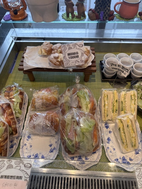 모짜르트과자점 이미지
