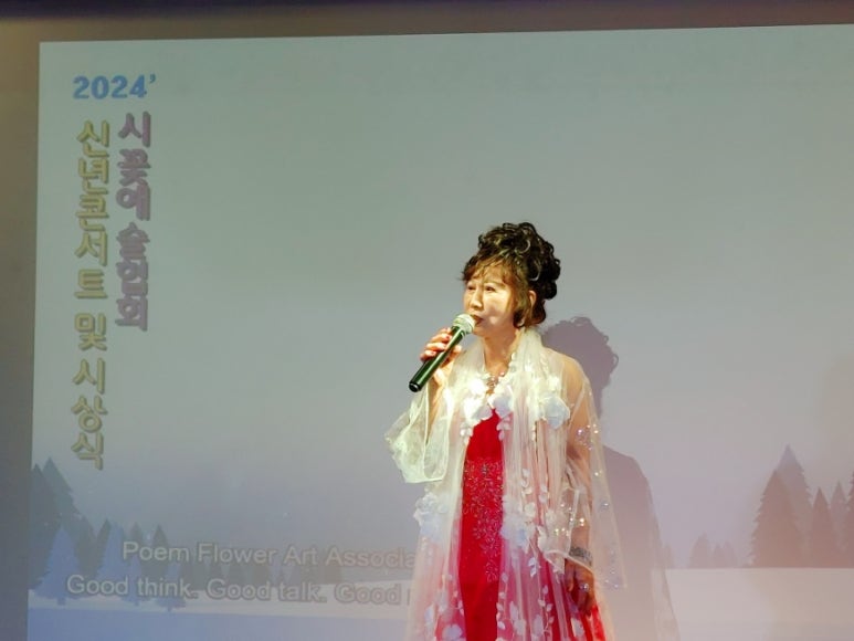 이정자국수 이미지