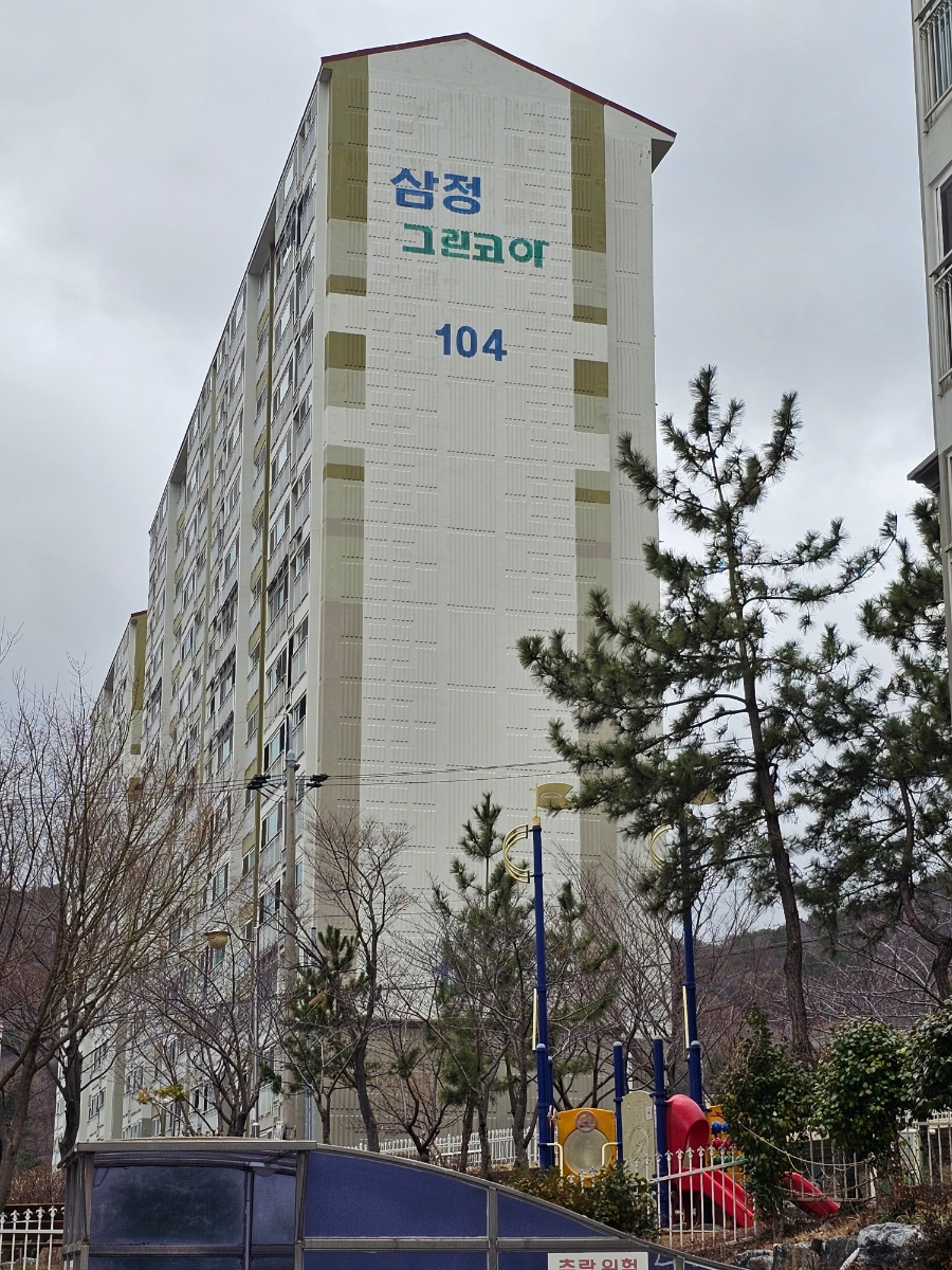 경화사 이미지