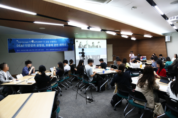 한국컨설팅 이미지