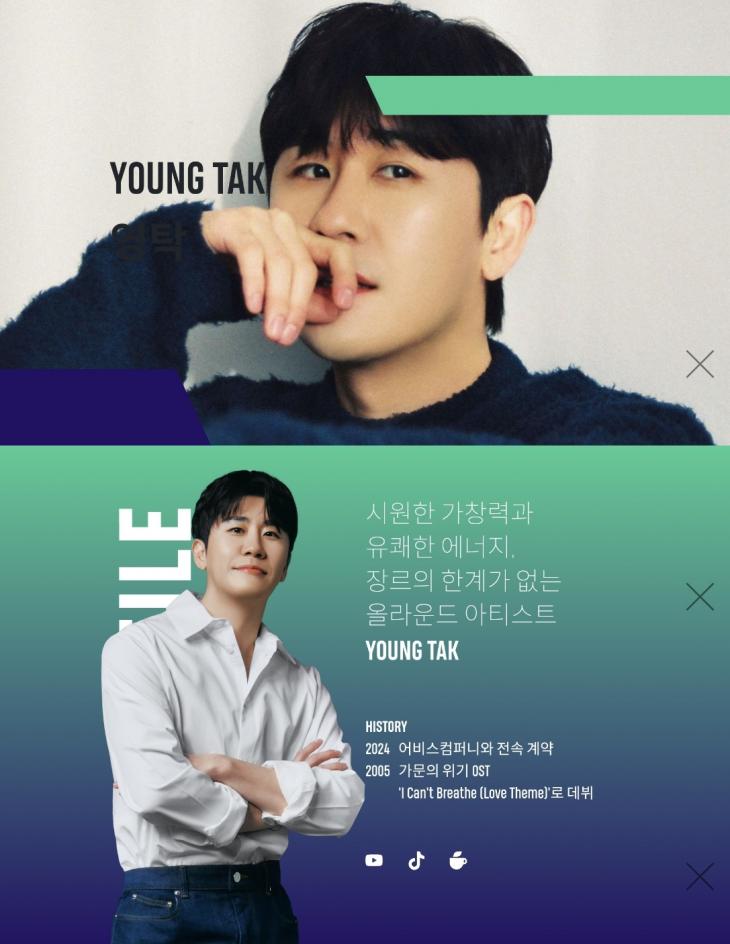 올라운드컴퍼니 이미지