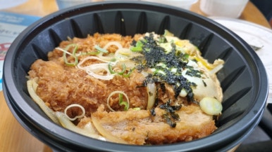 직산수제돈까스 이미지
