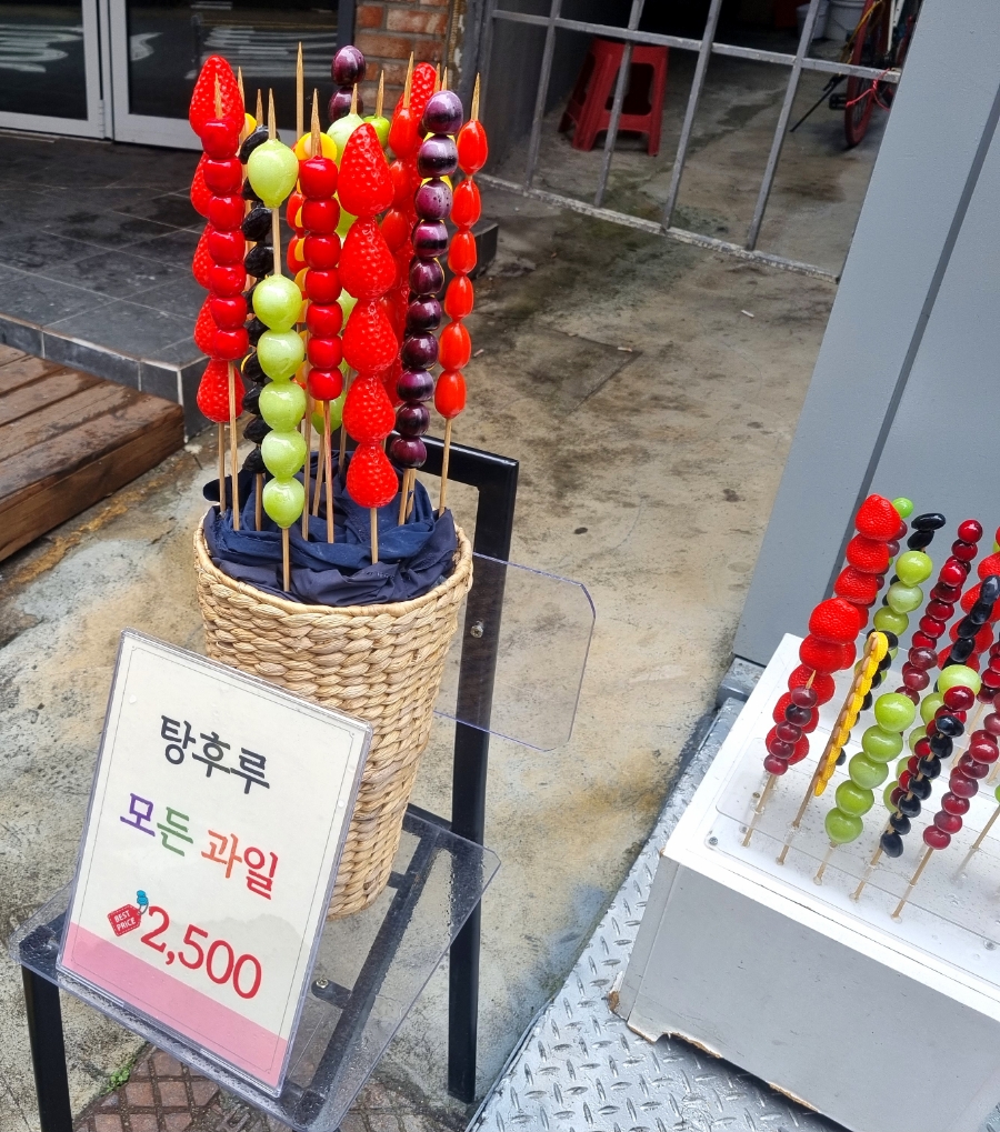 코모스파게티 이미지