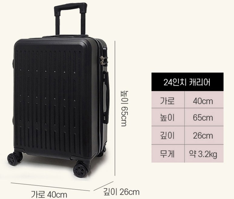정직한이웃 이미지