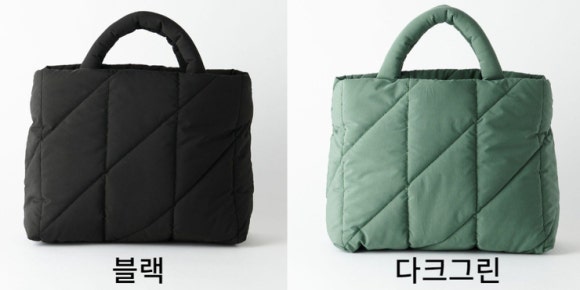 그린컴퓨터세탁 이미지