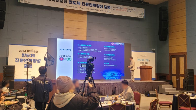 창원컨벤션센터 이미지