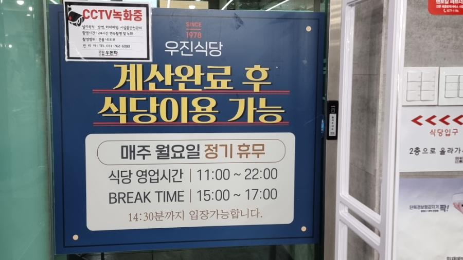 이후억 이미지