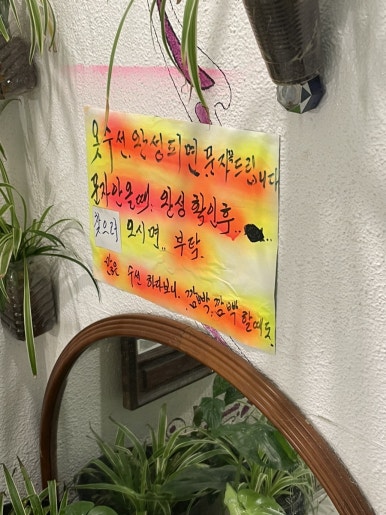카페티오씨 이미지