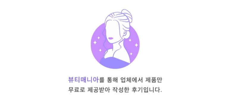 푸딜라이트 이미지