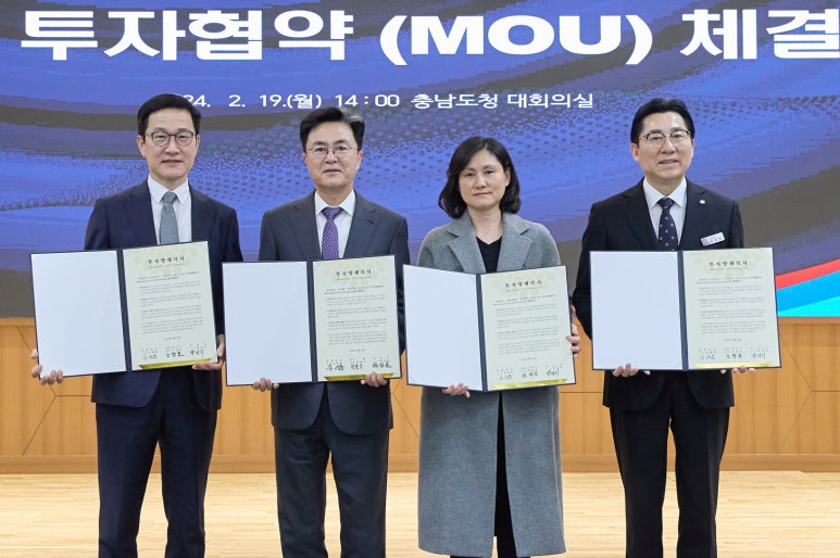 아산테크 이미지