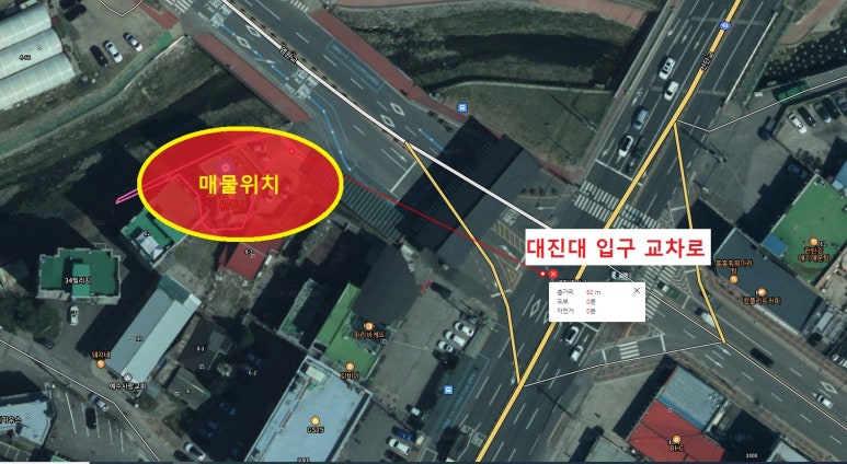 대진대점맘스터치 이미지