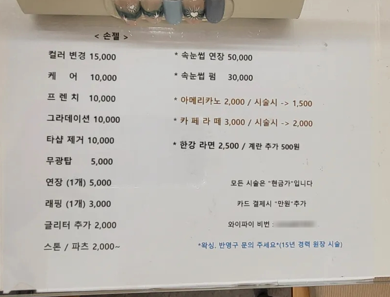 오르막40 이미지
