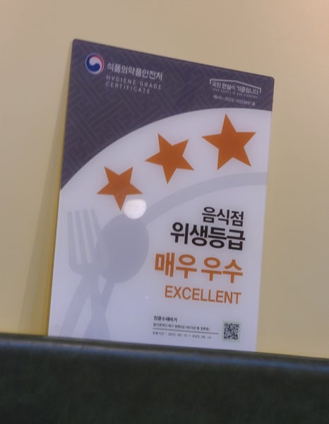 킹콩수제버거 이미지