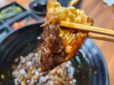 북평반점 이미지