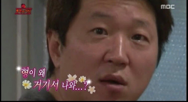 도떼기 이미지