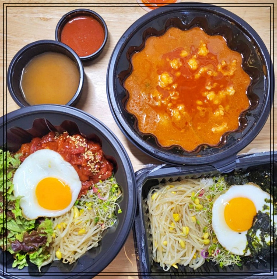 기막힌 밥상 이미지