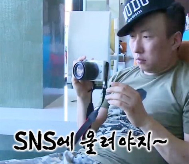 황해면옥 이미지