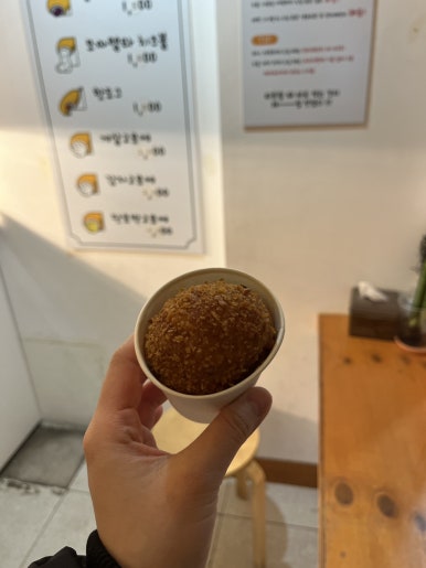경성찹쌀꽈배기남부 이미지