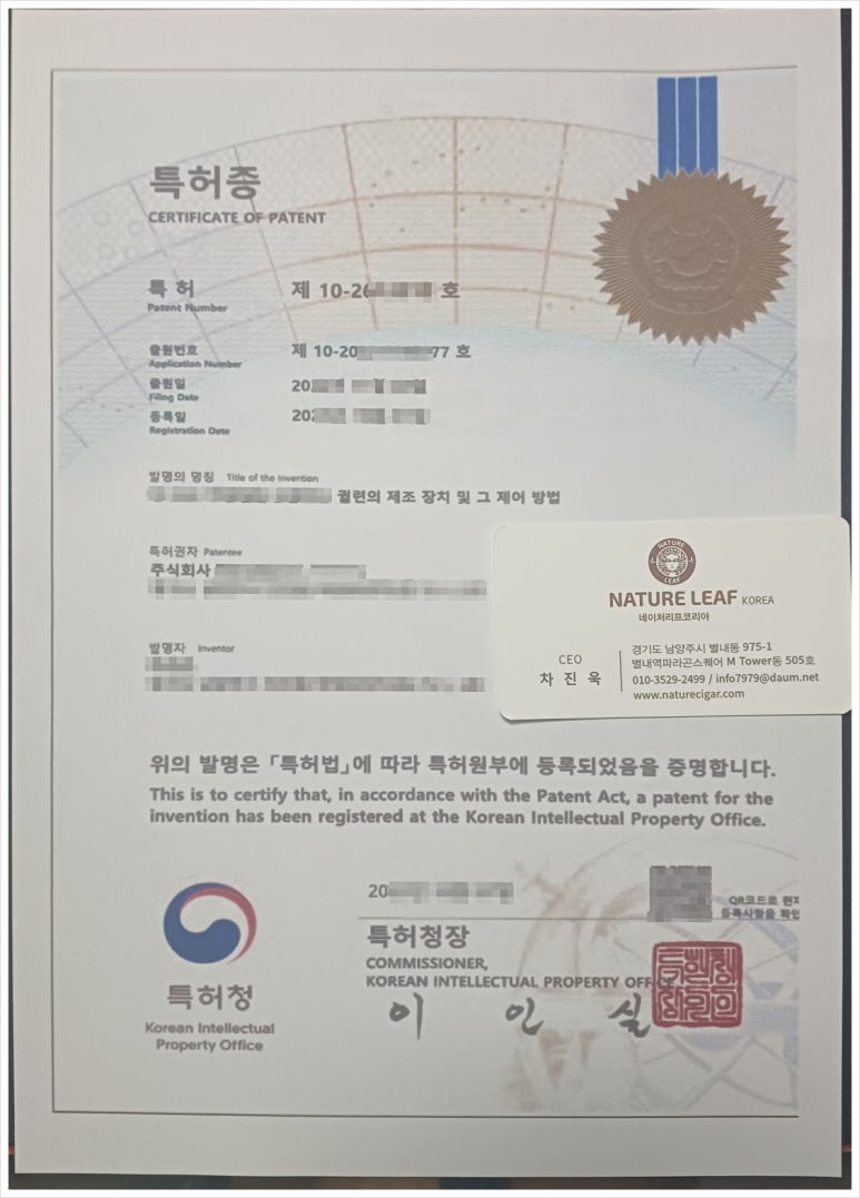 네이처시가 이미지