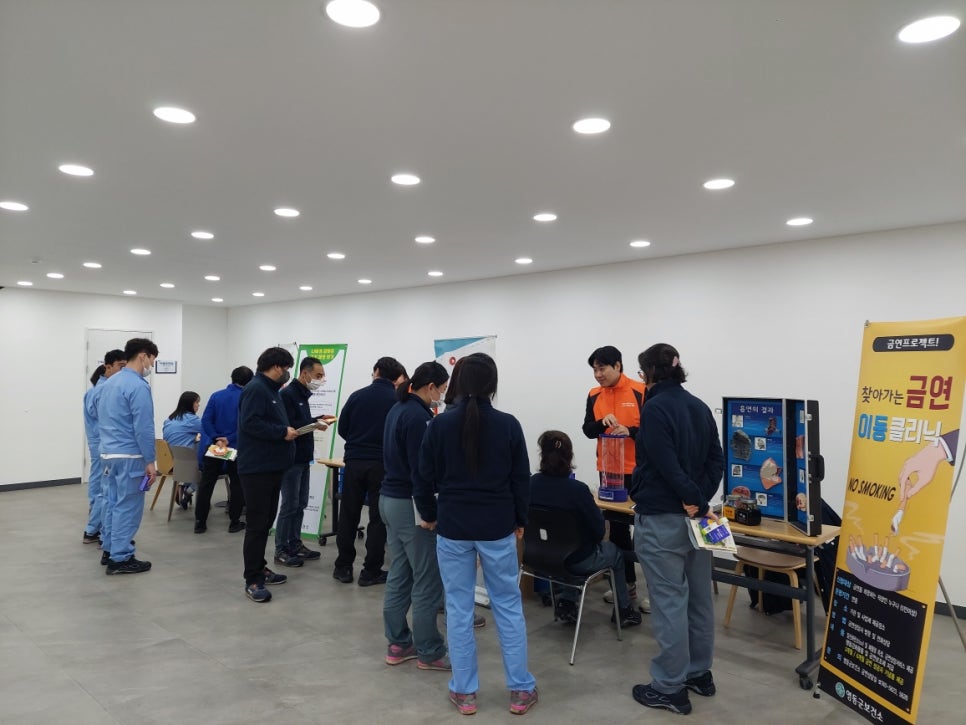 매일유업(주)영동공장 이미지